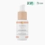 karta-produktu-serum-retinol-nowe-01.webp