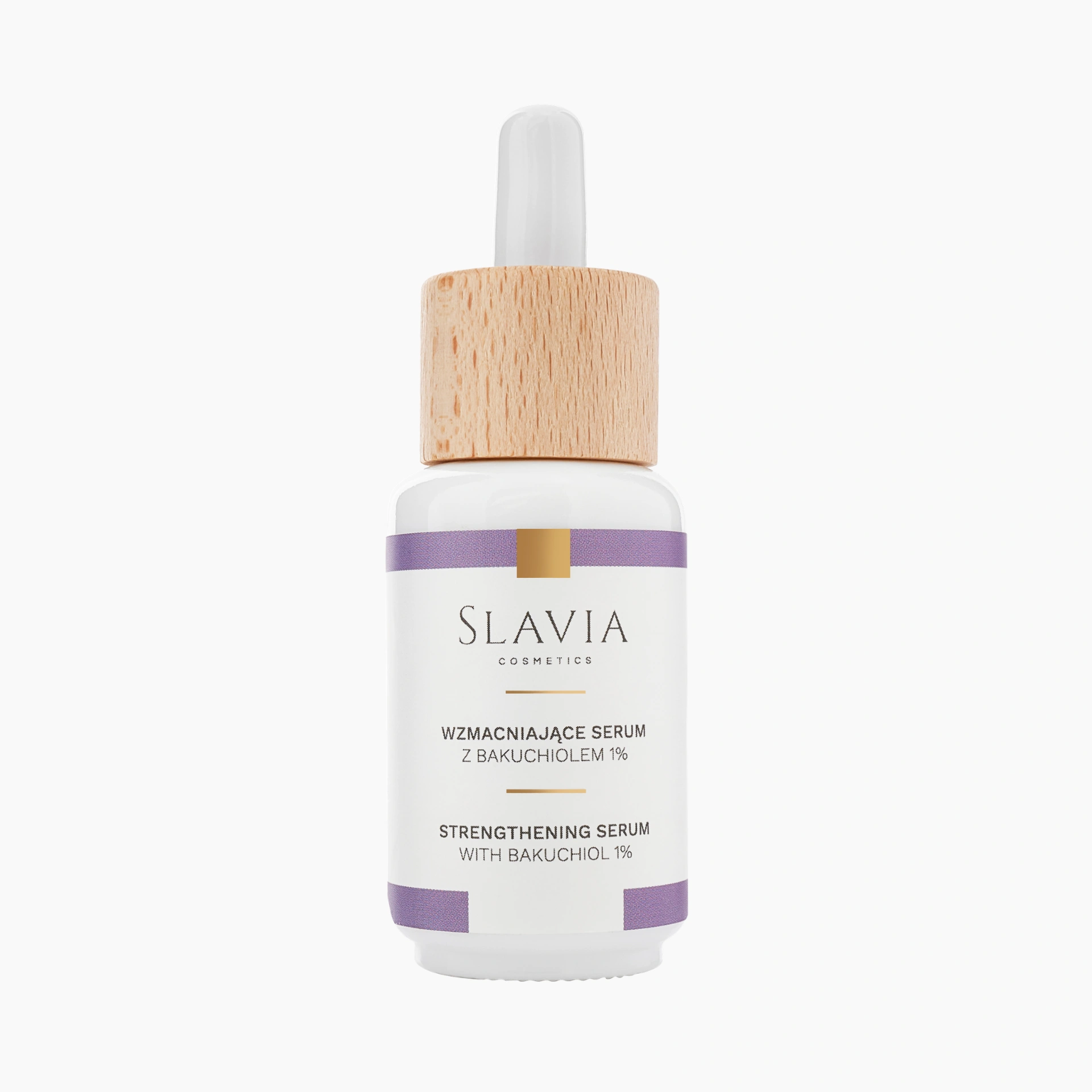 karta-produktu-serum-wzmacniajace-nowe.webp
